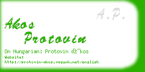 akos protovin business card